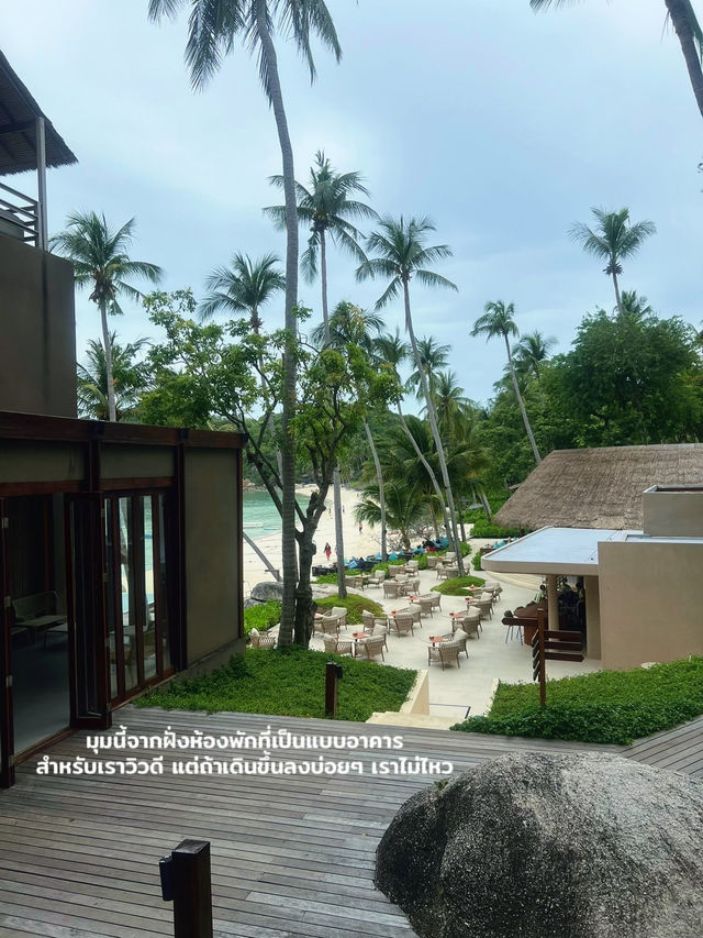 ที่พักเงียบ สงบ เหมาะแก่การพักผ่อนต้องที่นี่เลย⭐️