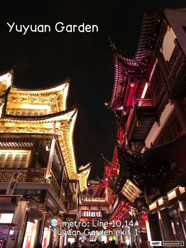 เซี่ยงไฮ้ไปไหนดี? 2025 🇨🇳