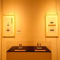 Yunnan Wenxue Art Museum