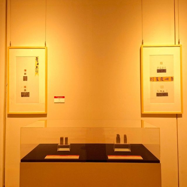 Yunnan Wenxue Art Museum