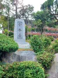 가족이 함께 걷기 좋은 부산 삼광사 산책길