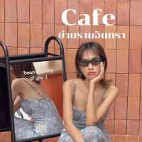  Bean Boys – คาเฟ่ใหม่ย่านรามอินทรา