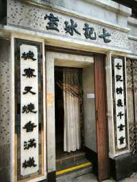 【九龍寨城公園】是值得一去再去之好地方！