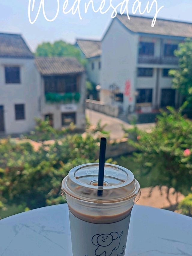 南潯之旅