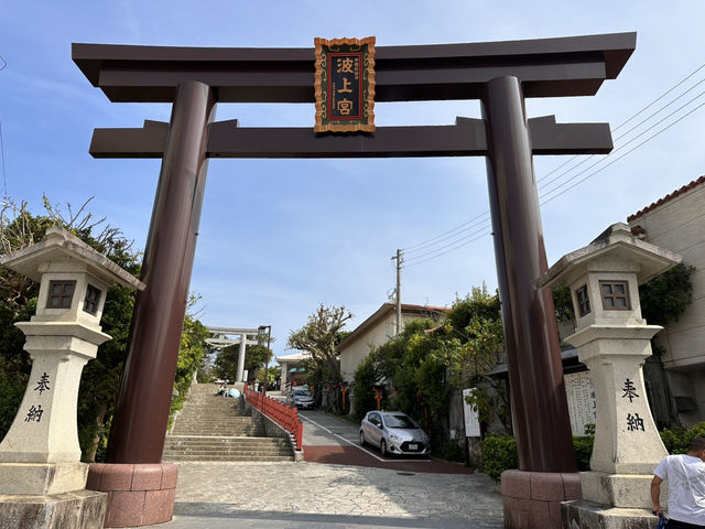 🌊「懸崖上的祈願驚艷！沖繩那霸波上宮：與海浪齊呼吸的神聖儀式」 