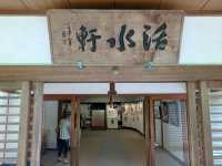 姬路 | 活水軒，邊欣賞庭園美景、邊品嚐陶燒牛肉