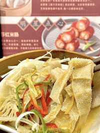廣州早茶的老字號 💕 珠海早茶新去處 ｜點都德華髮商都店