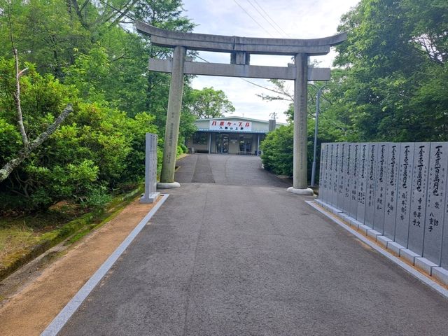 八栗寺(四国八十八ヶ所第85番札所)参拝