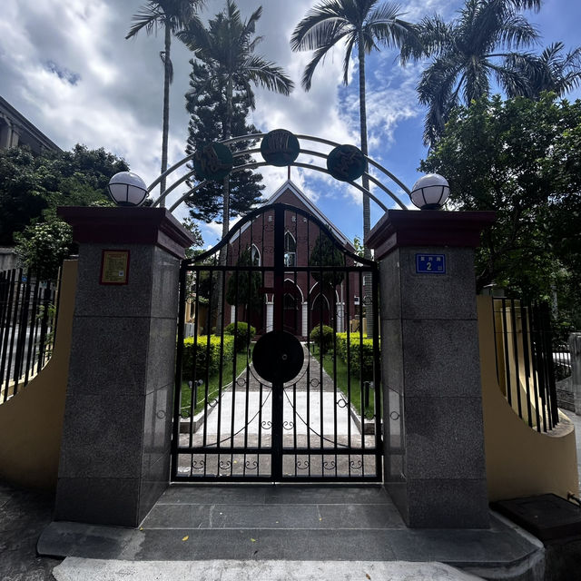 ⛪ Fuxing Church: Where Gothic Grace Meets Xiamen’s Tropical Charm!"