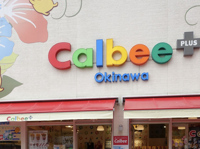 😋 Freshly Fried & Full of Fun at Calbee+ Kokusai-dori, Okinawa!