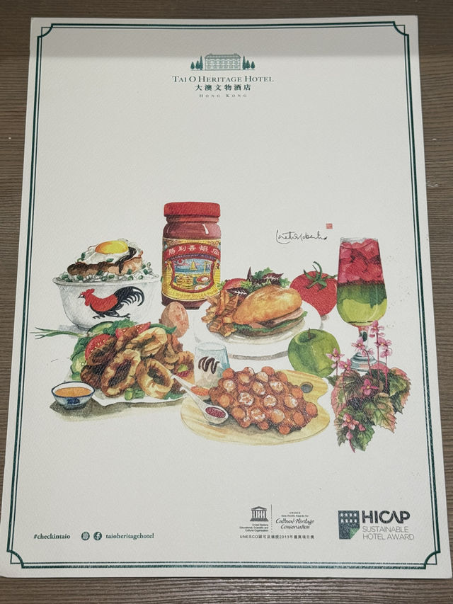 【大澳文物酒店】 香港終於都有自己的文物酒店！