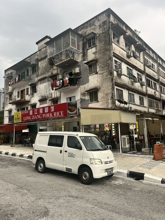 🍲 Long Jiang Pork: A Hidden Ode to Nose-to-Tail Cuisine in Old Town KL