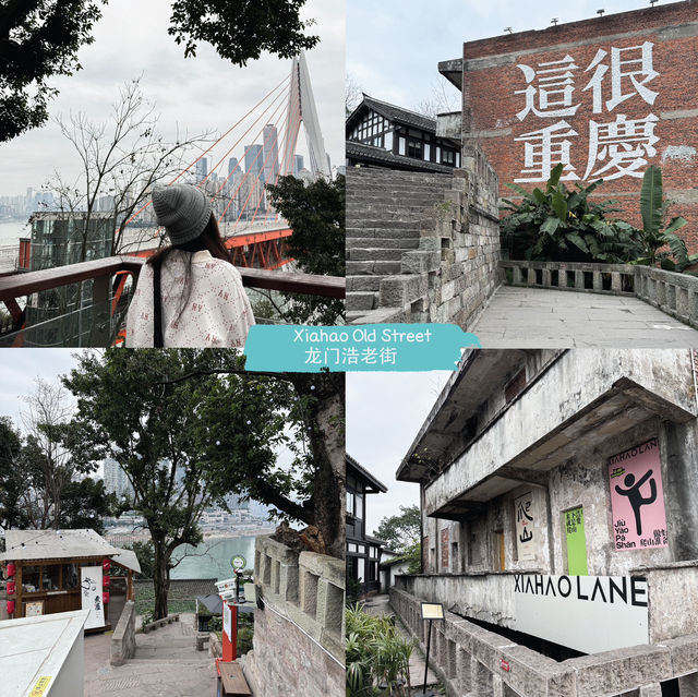 รวม 14 พิกัดเมืองฉงชิ่ง ใกล้สถานีรถไฟฟ้า 🇨🇳