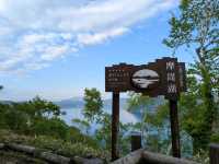 💙 Kamui Terrace, Lake Mashu – The Lake of the Gods & Stars