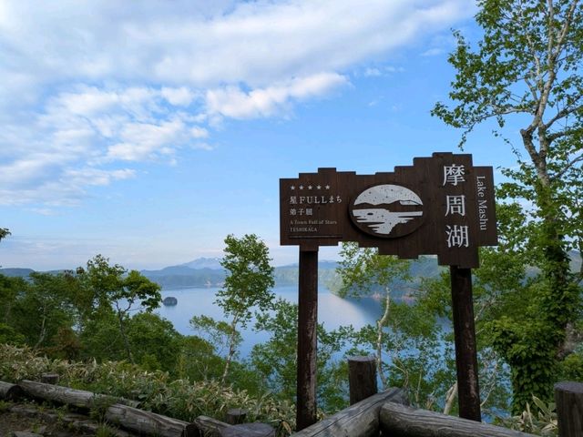 💙 Kamui Terrace, Lake Mashu – The Lake of the Gods & Stars
