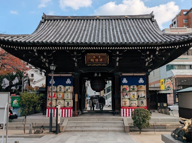 Kushida Shrine | Fukuoka