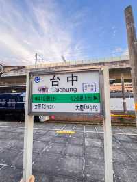 台中景點|結合快閃店、市集、歷史鐵道一次逛到底