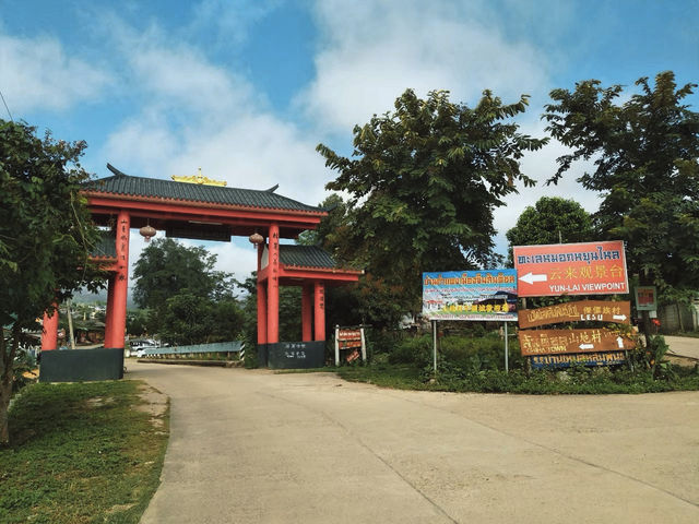 บ้านสันติชล หมู่บ้านจีนยูนนานในแม่ฮ่องสอน🇨🇳