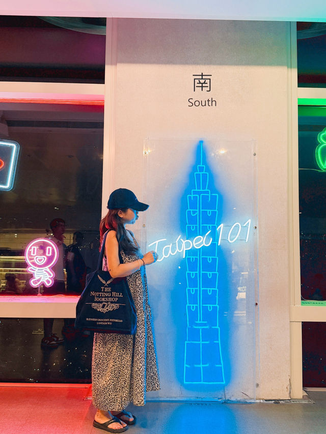 타이베이 여행 이곳은 무조건 가 보세요