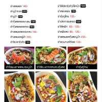 ร้านยำที่แซ่บที่สุดในพัทลุง