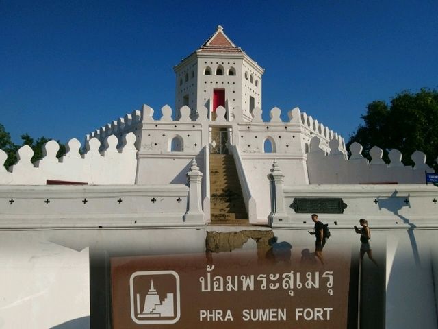 ชม..ป้อมพระสุเมรุ
