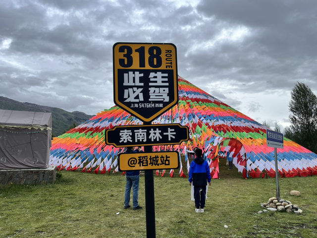 🗻 Surviving Summer in the Sky: My Daocheng Yading Travel Tips! 🗻