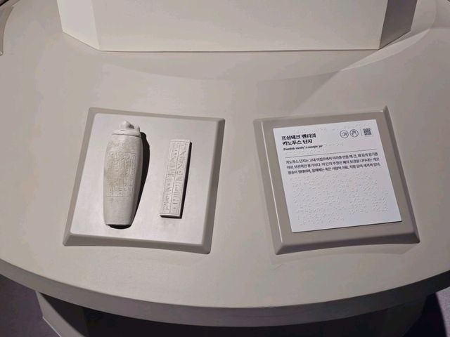 송도 관광지 추천