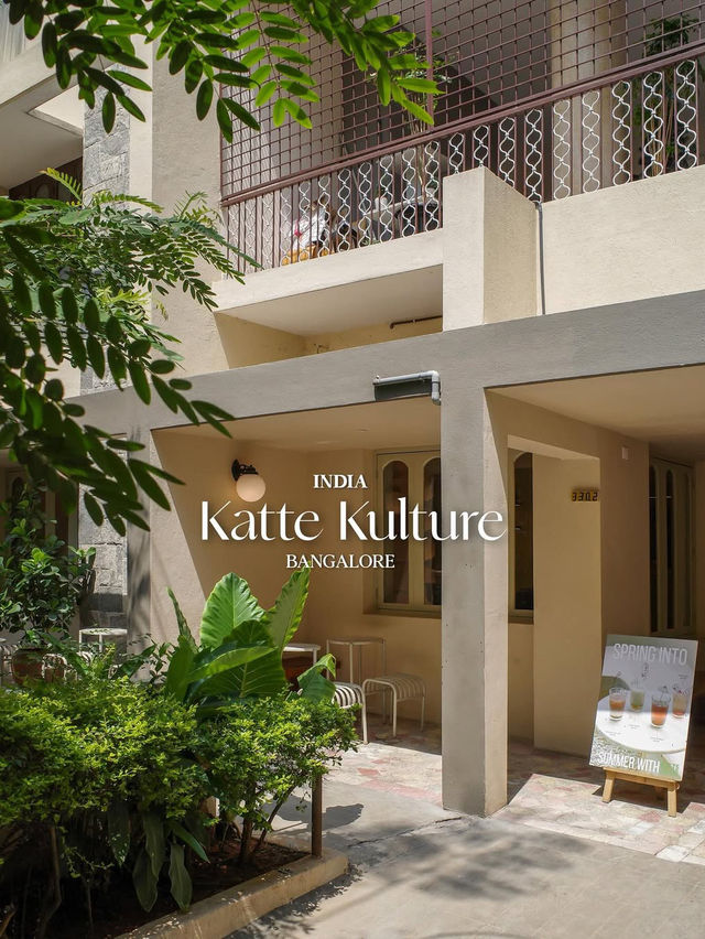 Katte Kulture Coffee