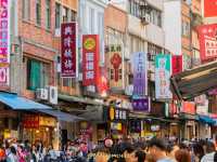 Tamsui Old Street