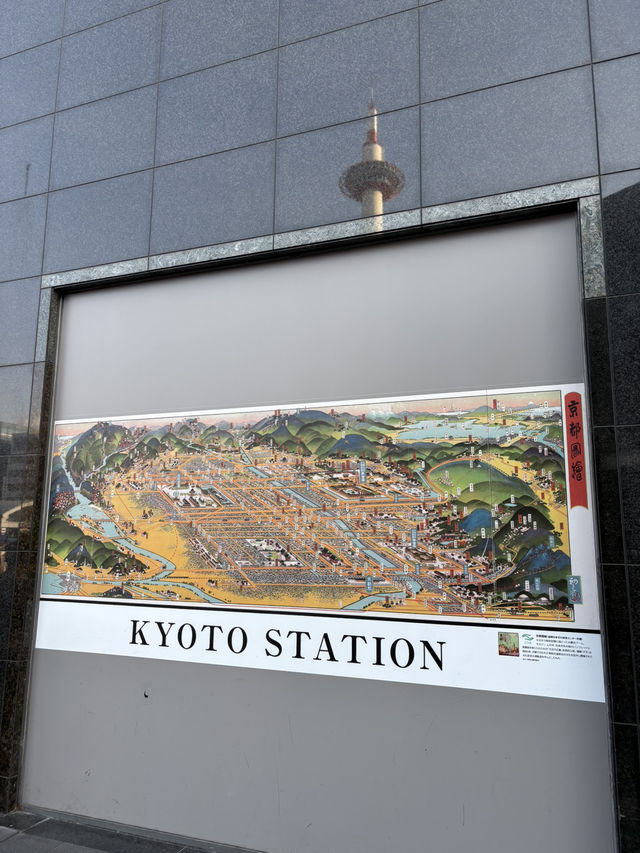 京都快閃4日遊