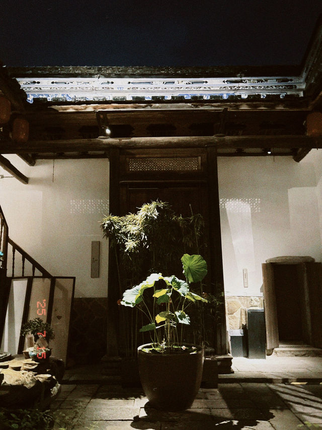 福州上下杭古樓民宿體驗