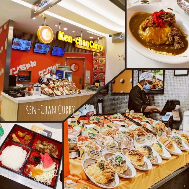 Ken-Chan Curry
