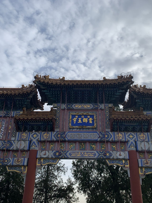 🏯 Summer Palace — Beijing’s Imperial Escape