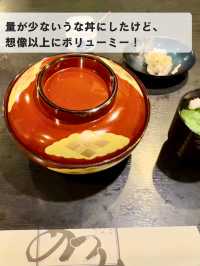 浜松でうなぎ食べるなら「あつみ」！