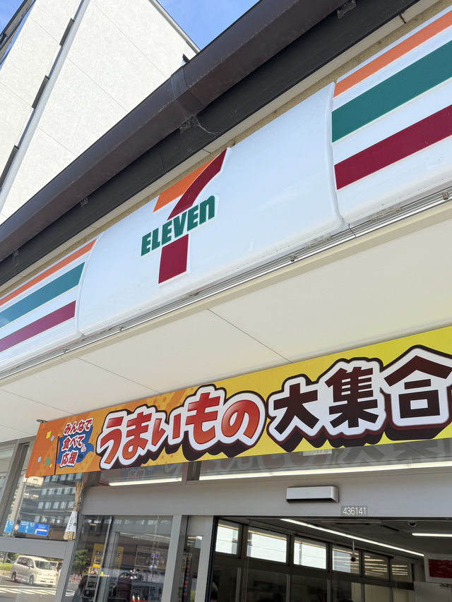 รีวิว 7-11 ในประเทศญี่ปุ่น