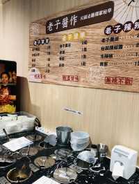 不錯的一間火鍋店❤️❤️❤️