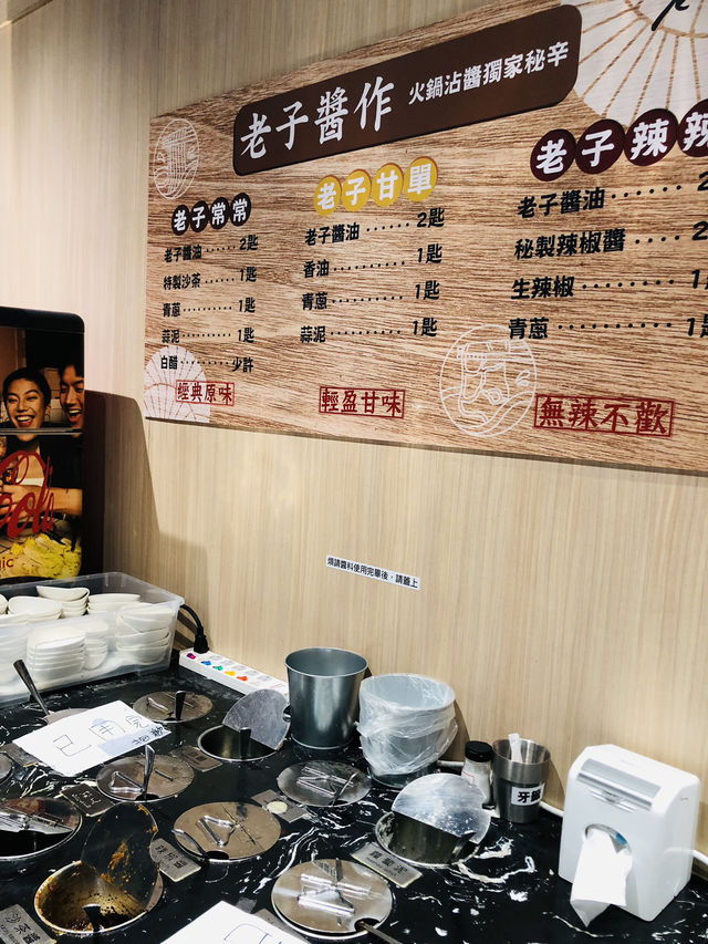 不錯的一間火鍋店❤️❤️❤️