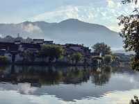 Between the Mountains and the Moon: Discover Hongcun