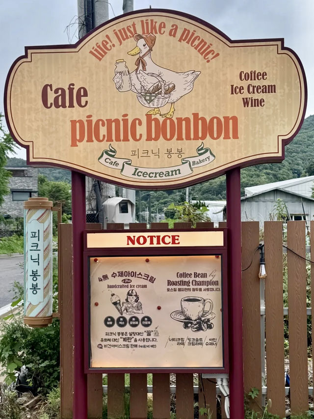 빈티지하고 귀여운 분위기의 🦢경기도 용인 느좋 베이커리 맛집 카페투어 여행지 추천 💖