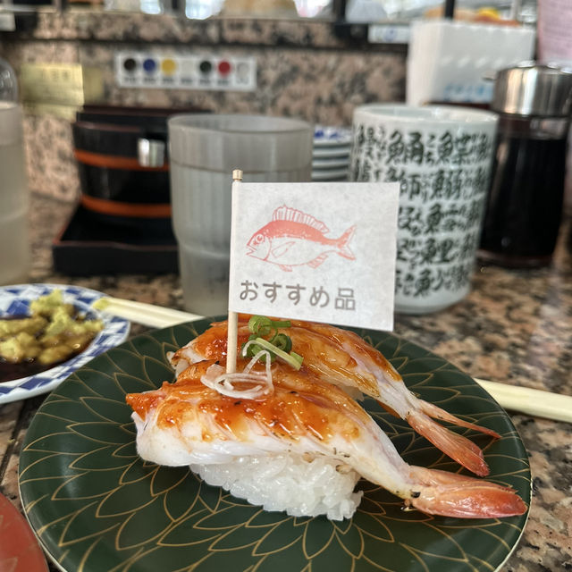 Gourmet Conveyor Belt Sushi - Ichiba Mihama 🍣