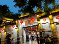 Jinli Ancient Street – Chengdu’s Living Time Capsule