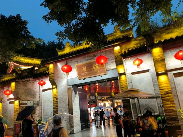 Jinli Ancient Street – Chengdu’s Living Time Capsule