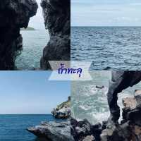  เกาะสีชัง ชลบุรี🏝️ 