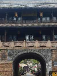 Gulou Street 🍢