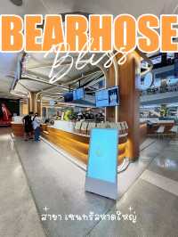 Bearhouse Hatyai