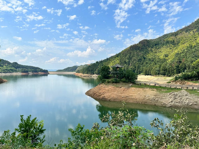 First Yao Village 🏘️ 
