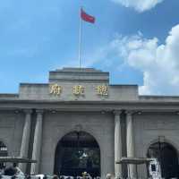 【南京總統府】終極遊玩攻略 | 穿越百年歷史嘅政治地標