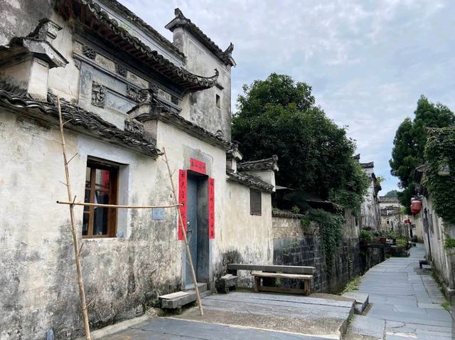 Xidi Village (Anhui)