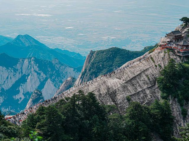 Mount Hua (Shaanxi)