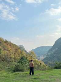 Hidden Tourist Spot in Anshun